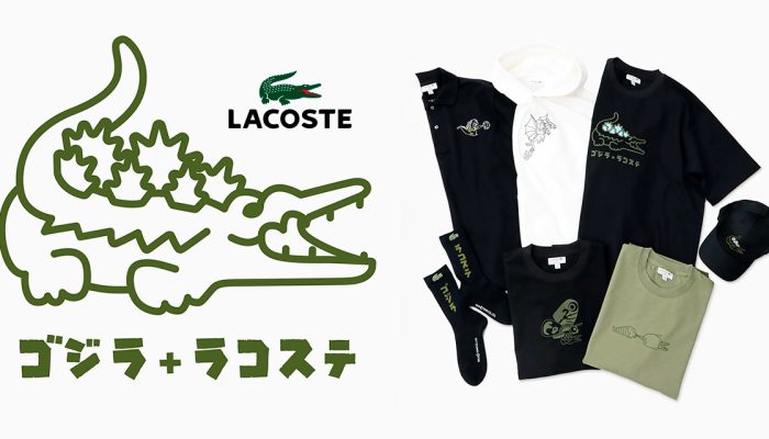 Lacoste-recria-classico-crocodilo-da-marca-como-Godzilla-em-collab-no-Japao.jpg