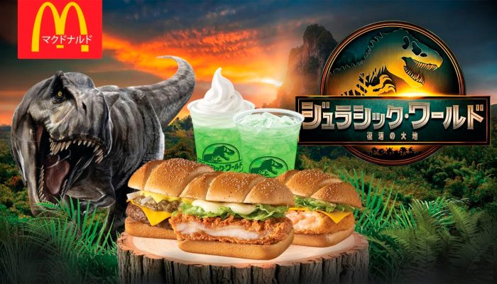McDonalds-Japao-lanca-hamburguer-sabor-dinossauro-em-parceria-com-Jurassic-World.jpg